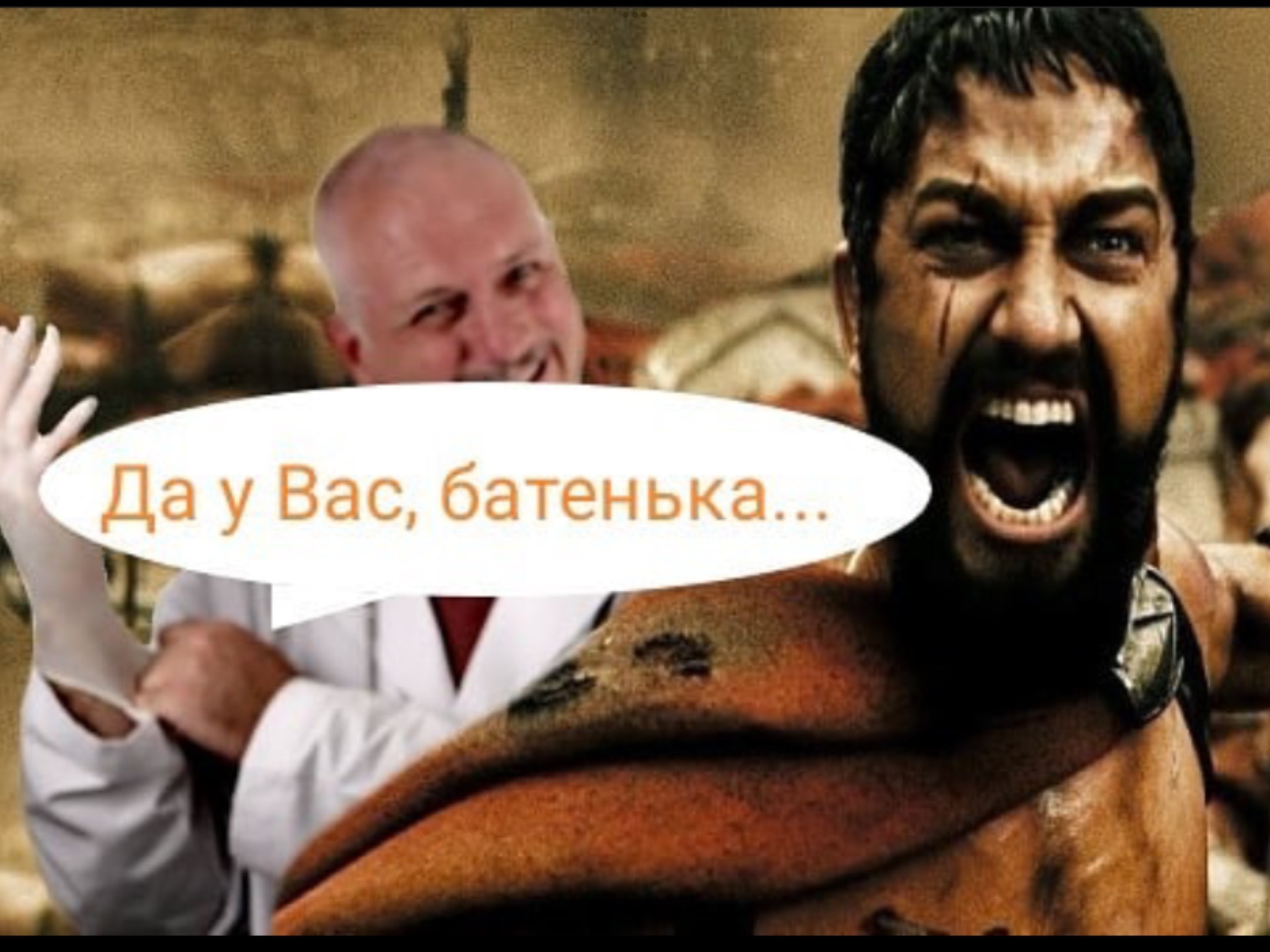 Кому нужен проктолог?