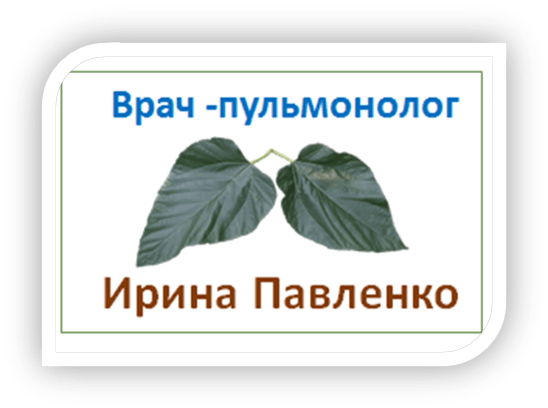Про связь аллергии и дисбактериоза