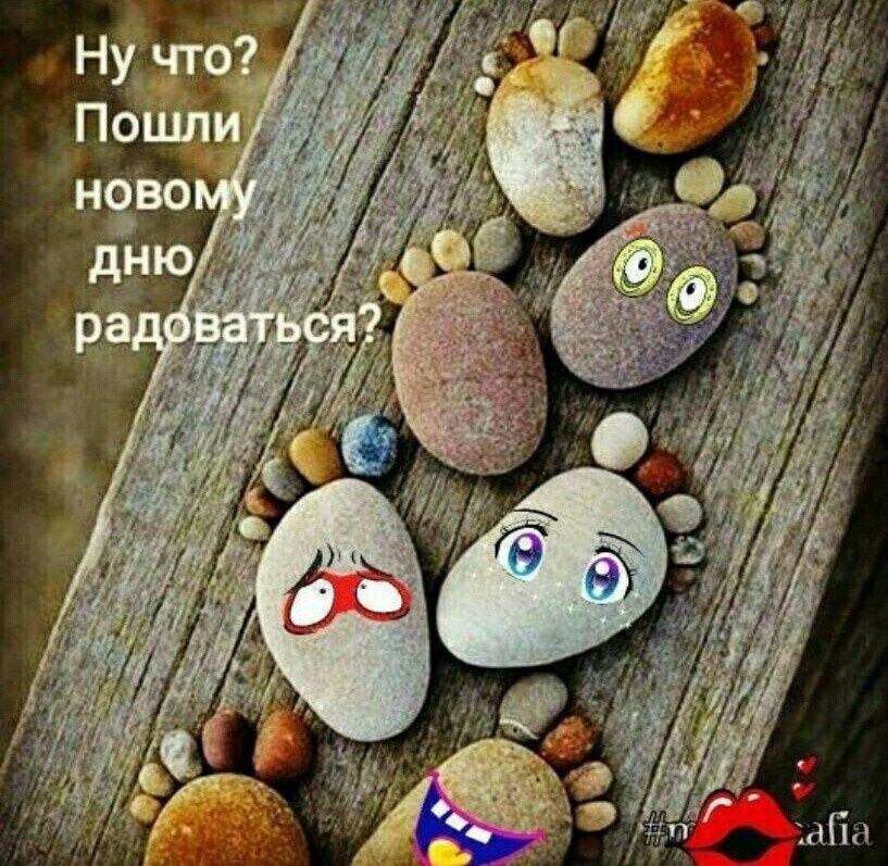 Плоскостопие, что это?