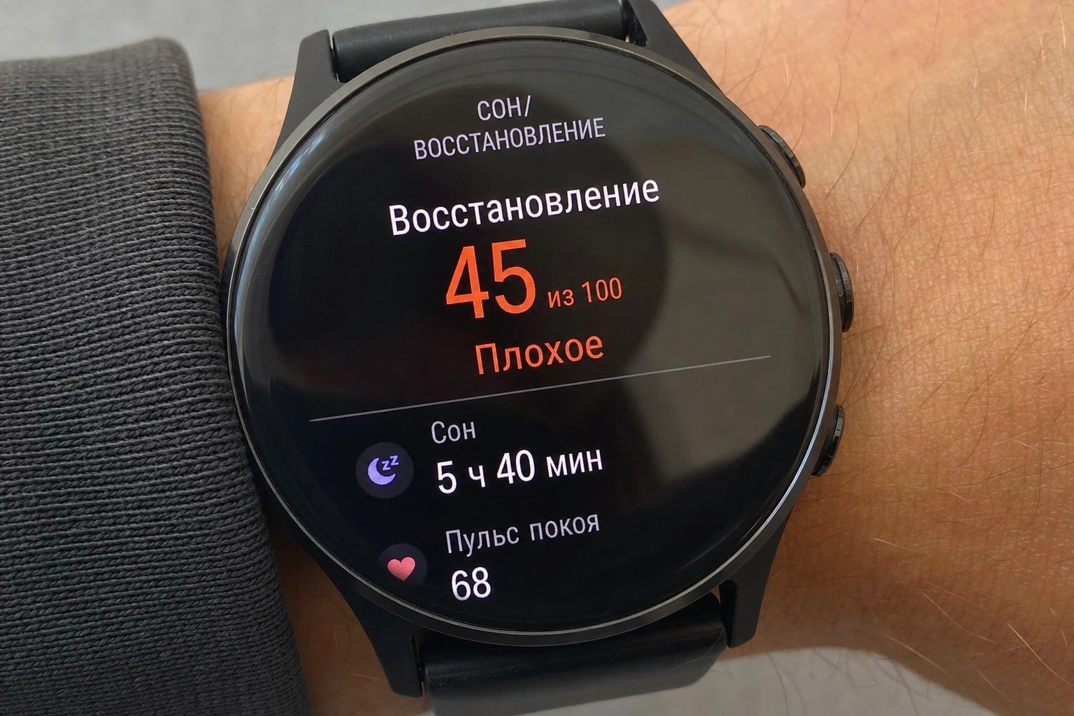 Умные часы, кольца, гаджеты здоровья: что реально полезно, а что дорогая игрушка